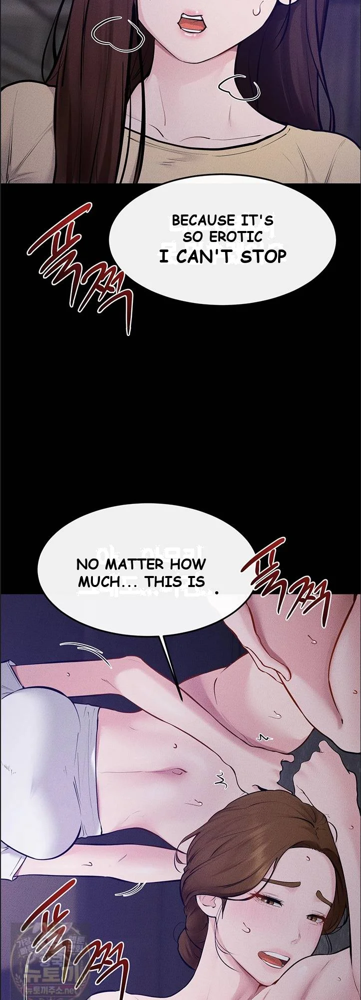 My New Family Is Too Nice To Me Chapter 121 - Page 20
