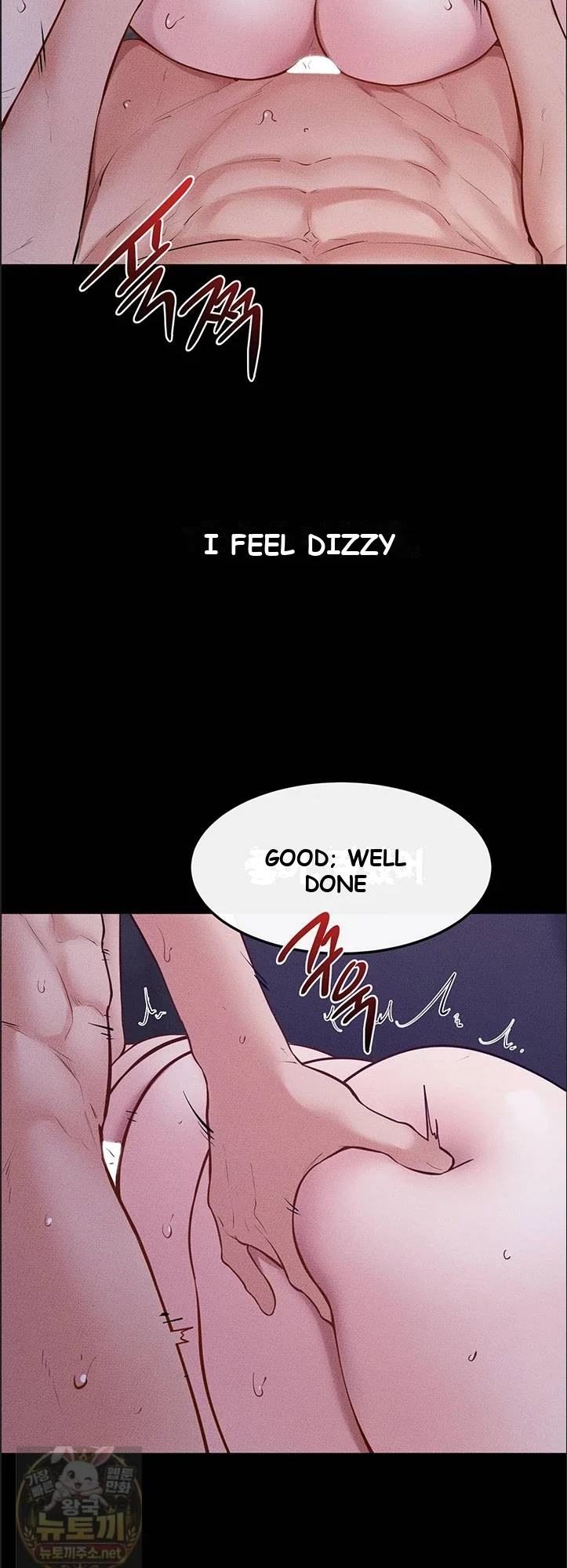 My New Family Is Too Nice To Me Chapter 121 - Page 26