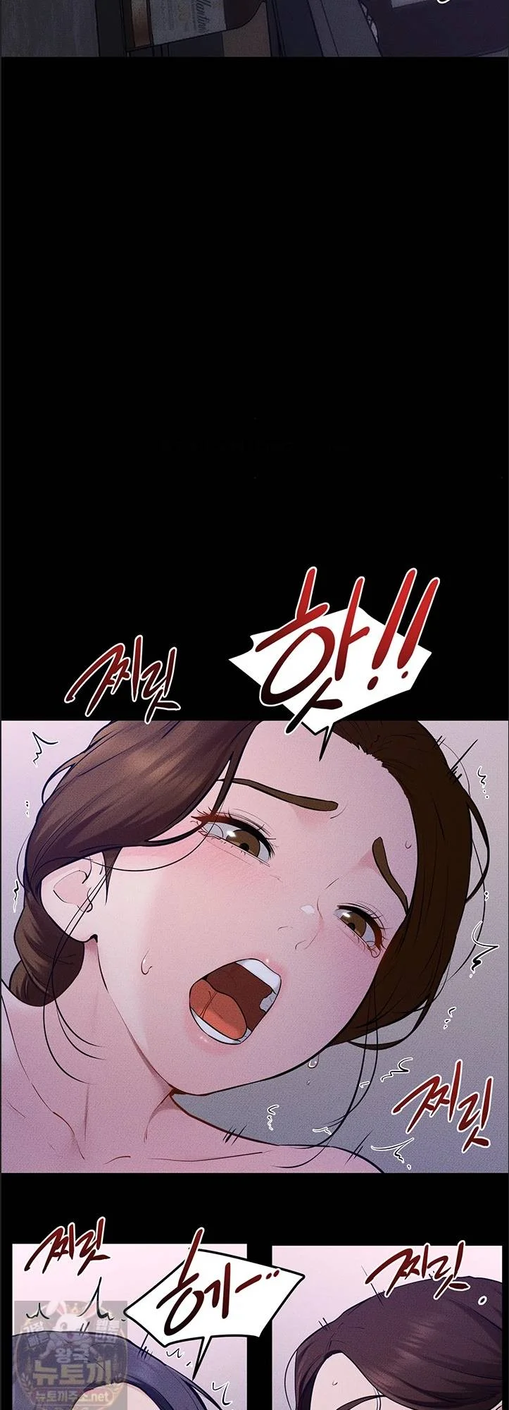 My New Family Is Too Nice To Me Chapter 121 - Page 41