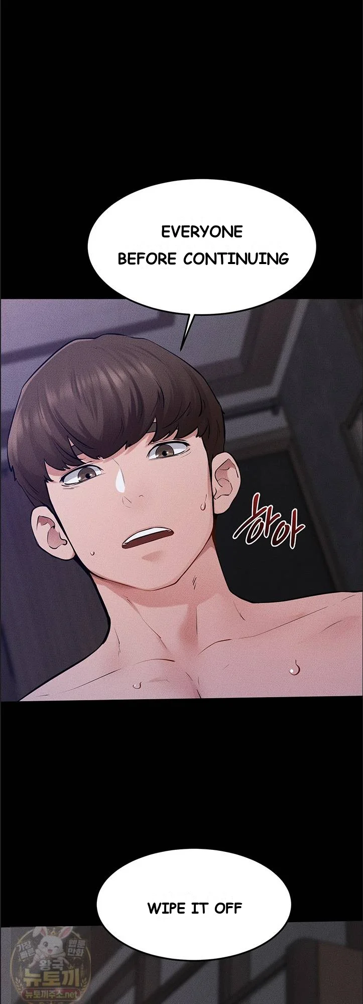 My New Family Is Too Nice To Me Chapter 121 - Page 44