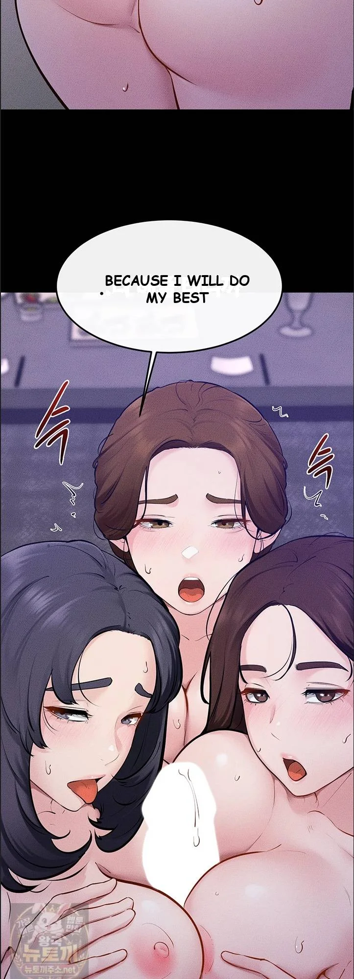 My New Family Is Too Nice To Me Chapter 121 - Page 53