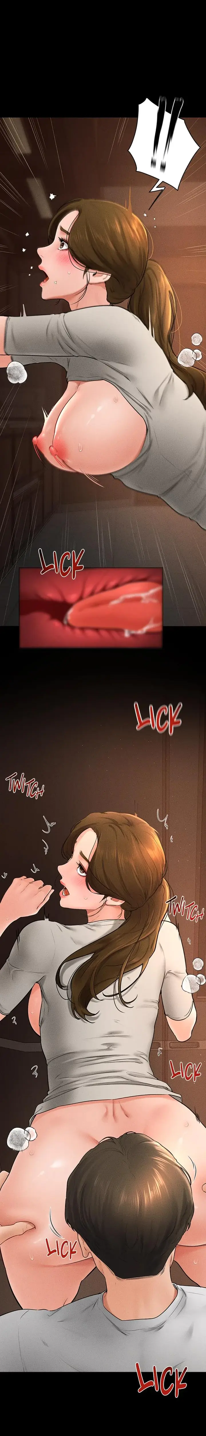 My New Family Is Too Nice To Me Chapter 18 - Page 14