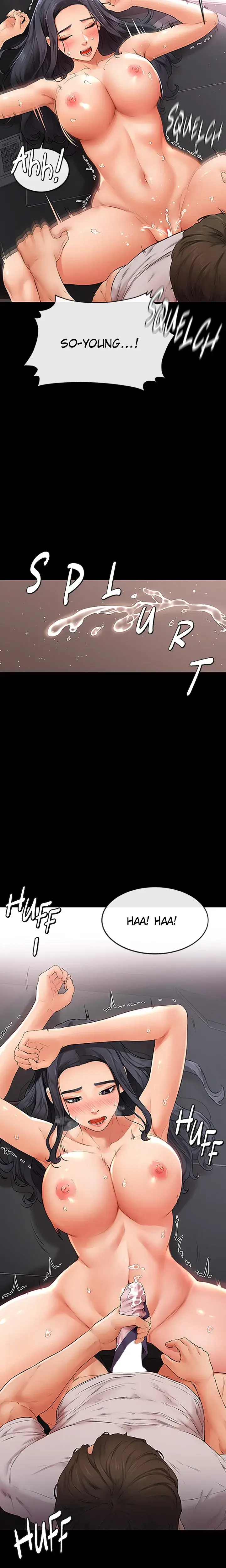 My New Family Is Too Nice To Me Chapter 2 - Page 15