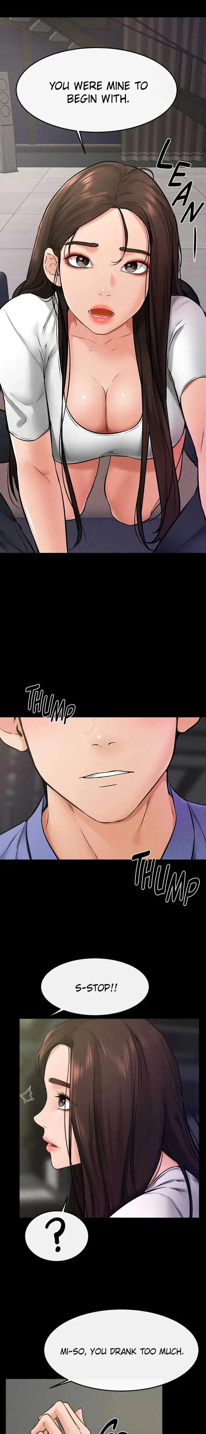 My New Family Is Too Nice To Me Chapter 23 - Page 6