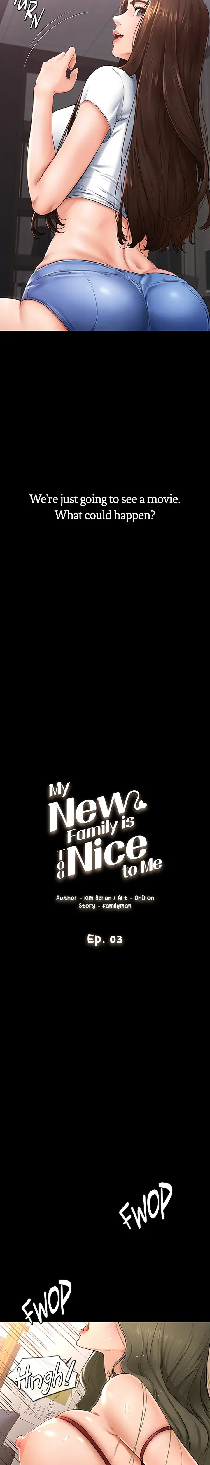 My New Family Is Too Nice To Me Chapter 3 - Page 6