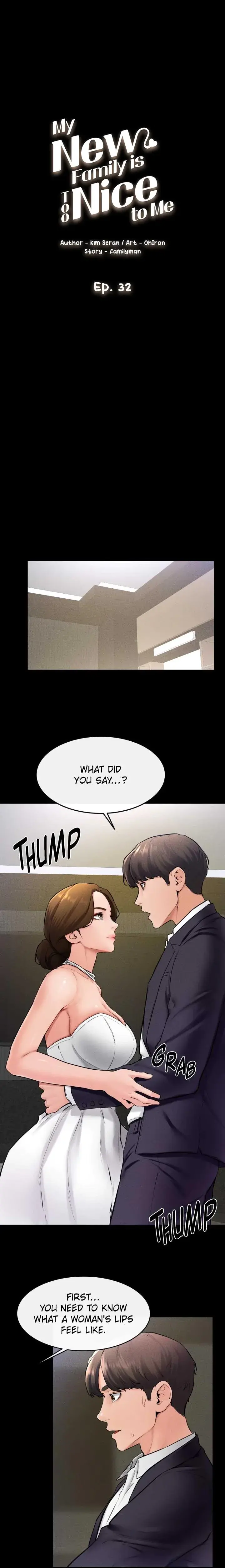 My New Family Is Too Nice To Me Chapter 32 - Page 2