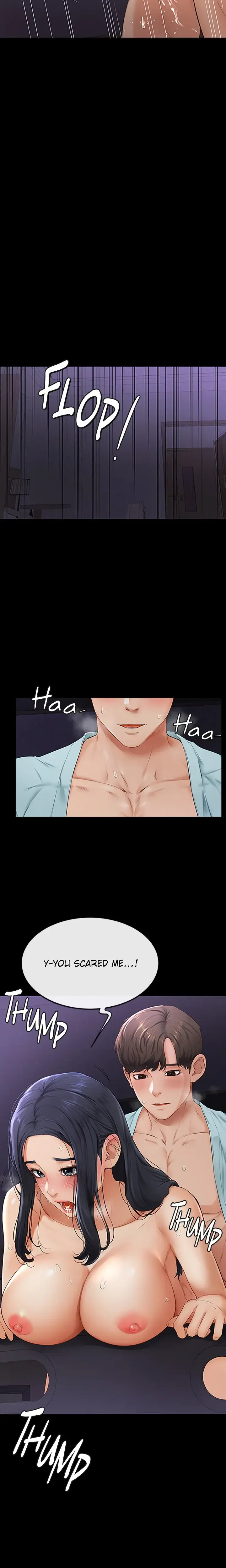 My New Family Is Too Nice To Me Chapter 4 - Page 16
