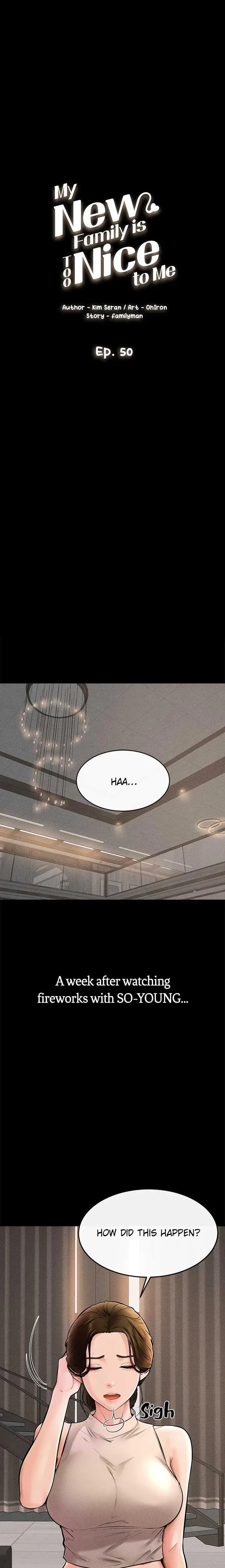My New Family Is Too Nice To Me Chapter 50 - Page 3