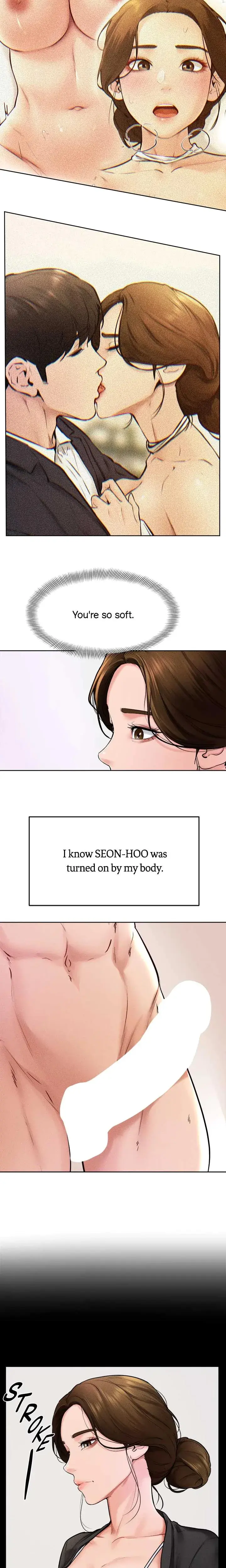 My New Family Is Too Nice To Me Chapter 51 - Page 17