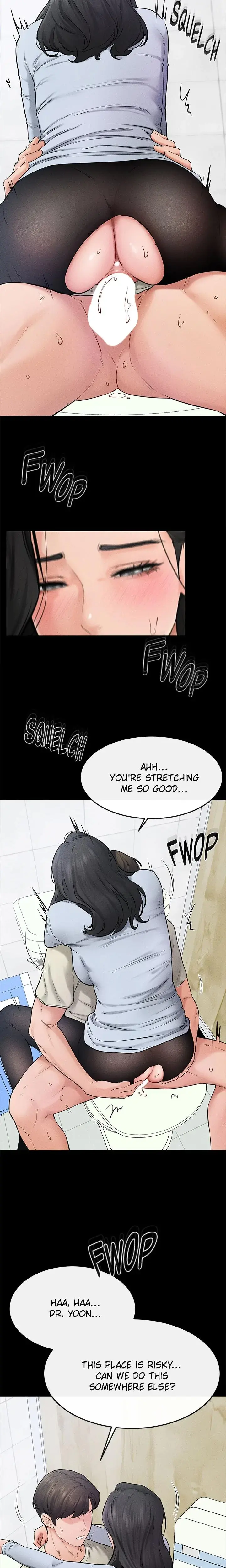 My New Family Is Too Nice To Me Chapter 58 - Page 16