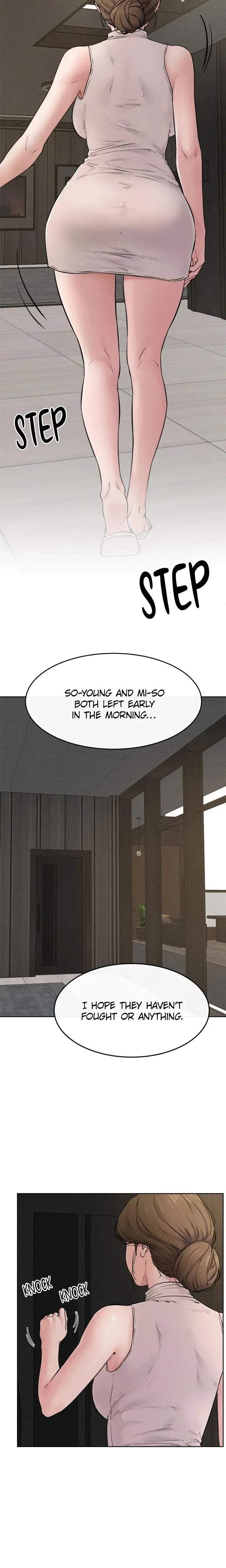 My New Family Is Too Nice To Me Chapter 77 - Page 4