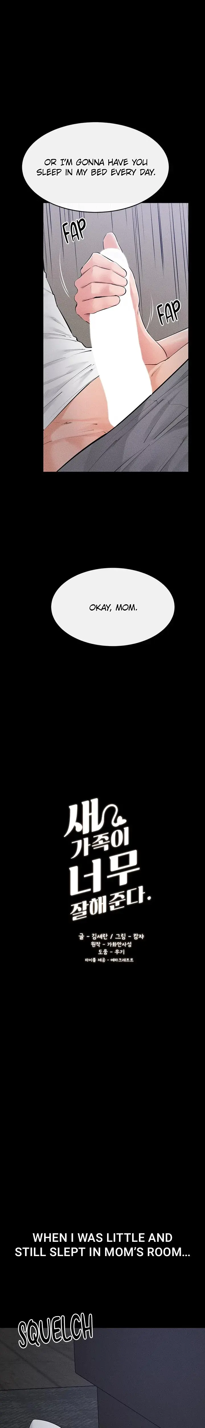 My New Family Is Too Nice To Me Chapter 88 - Page 2