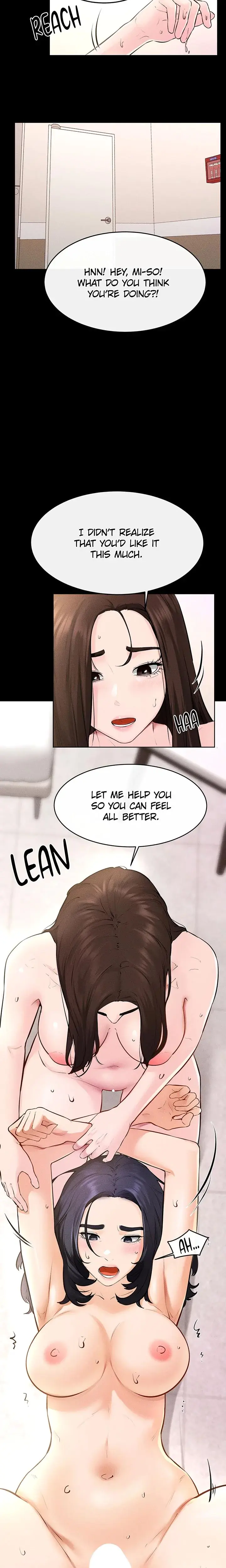 My New Family Is Too Nice To Me Chapter 96 - Page 13