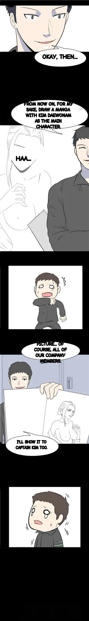 My Nighttime Story Chapter 21 - Page 2