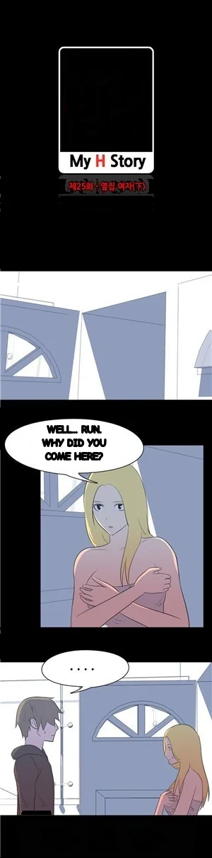 My Nighttime Story Chapter 25 - Page 3
