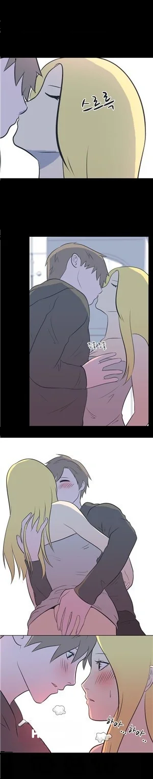 My Nighttime Story Chapter 25 - Page 5