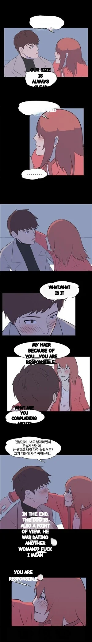 My Nighttime Story Chapter 34 - Page 5
