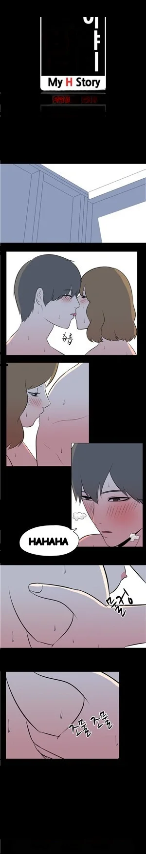 My Nighttime Story Chapter 38 - Page 3