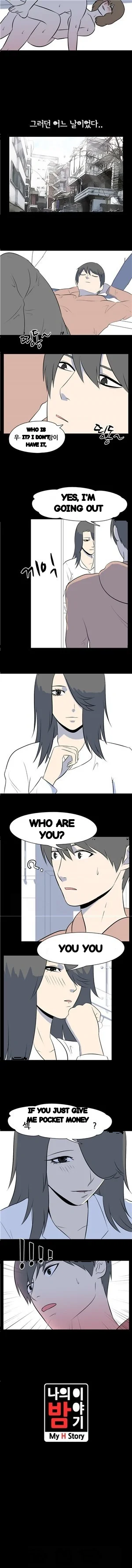 My Nighttime Story Chapter 38 - Page 6