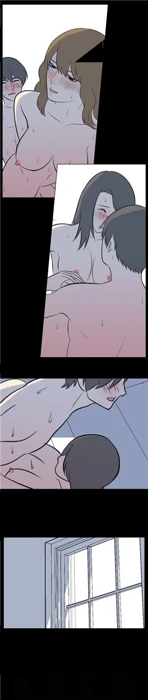 My Nighttime Story Chapter 39 - Page 5