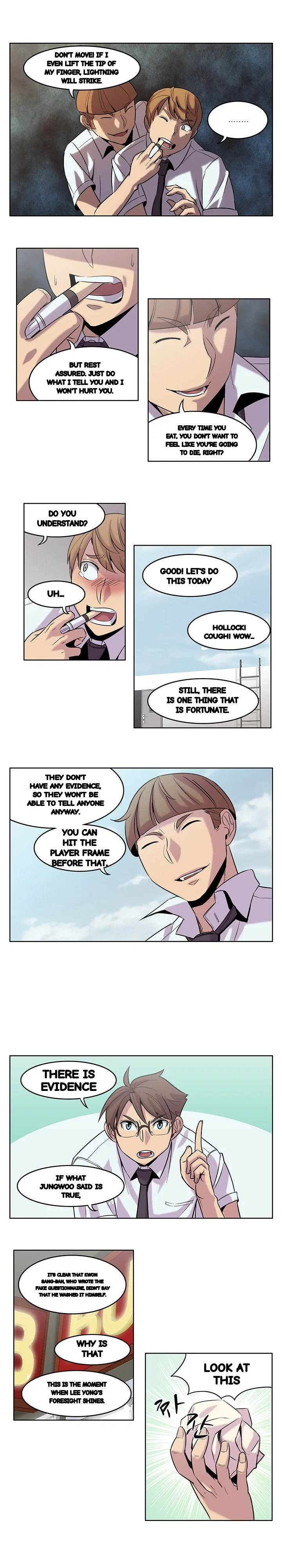 My Nighttime Story Chapter 40 - Page 5
