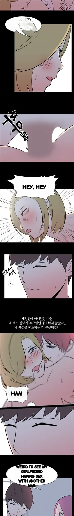 My Nighttime Story Chapter 43 - Page 4