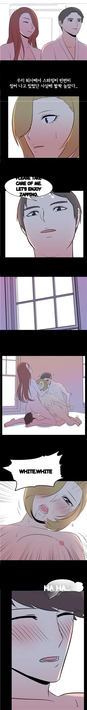 My Nighttime Story Chapter 44 - Page 4