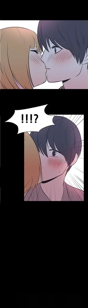 My Nighttime Story Chapter 50 - Page 4