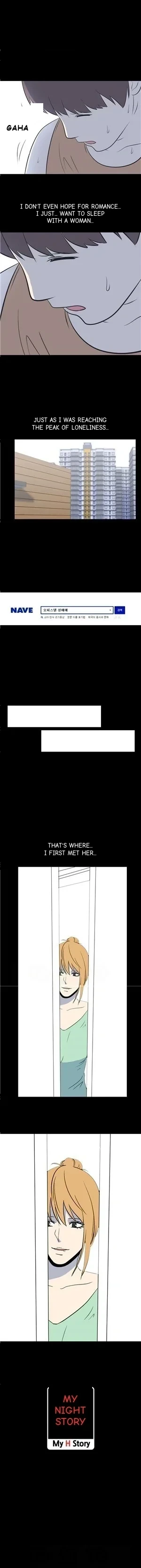 My Nighttime Story Chapter 51 - Page 6