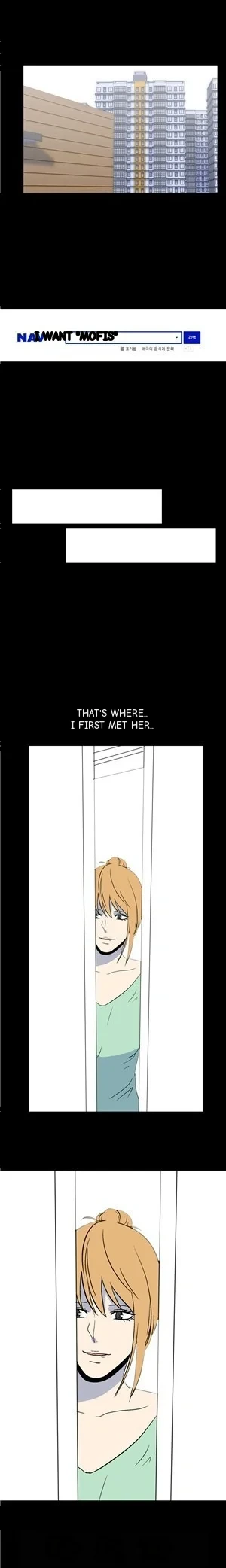 My Nighttime Story Chapter 52 - Page 3