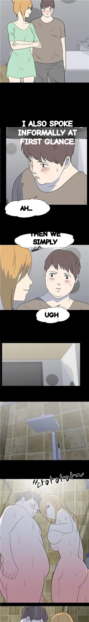 My Nighttime Story Chapter 52 - Page 5