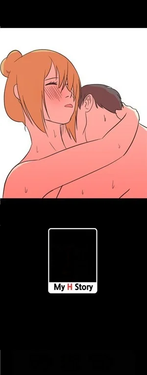 My Nighttime Story Chapter 54 - Page 6
