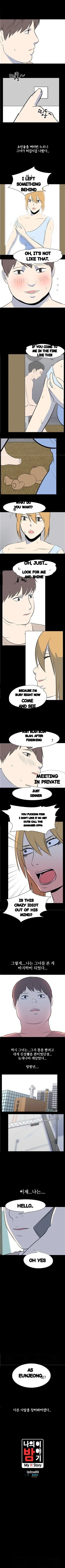 My Nighttime Story Chapter 55 - Page 8