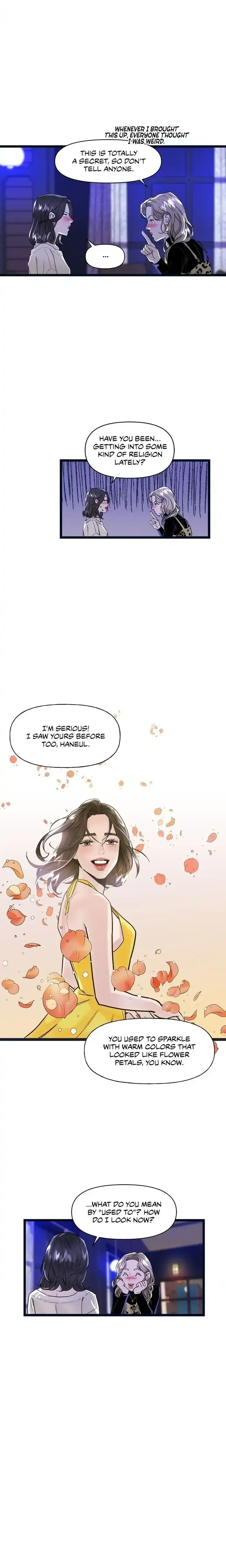 My Only 1 Chapter 1 - Page 15