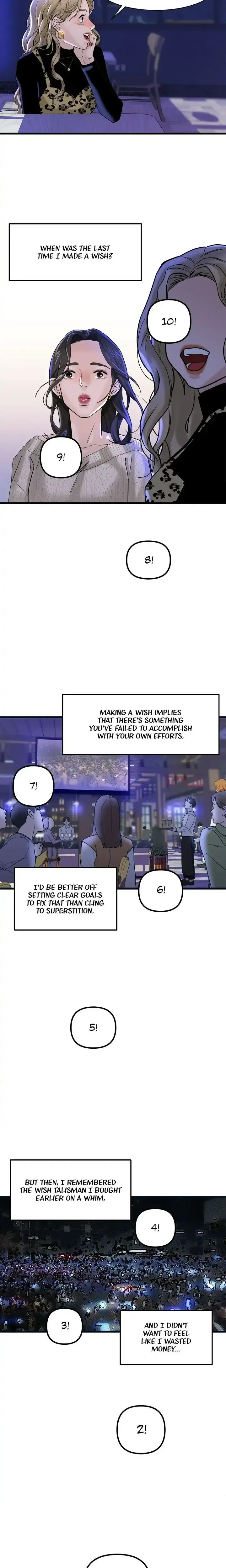 My Only 1 Chapter 1 - Page 17