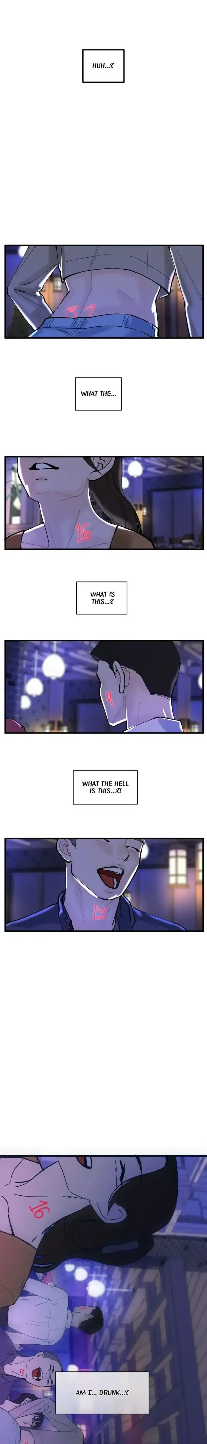 My Only 1 Chapter 1 - Page 20
