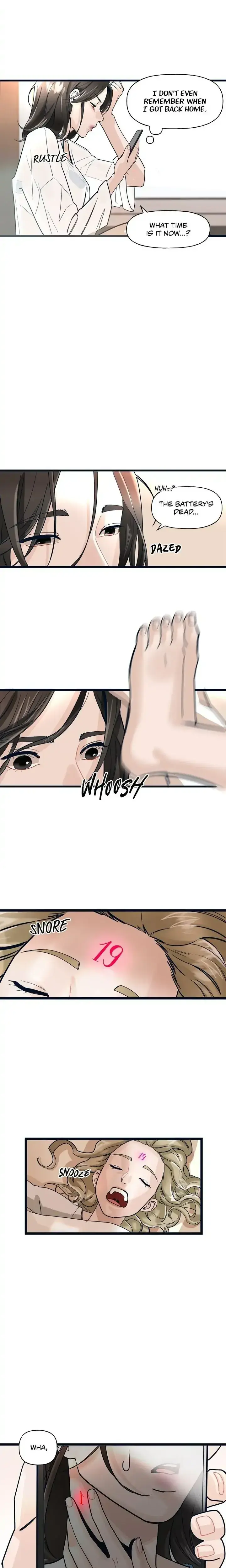 My Only 1 Chapter 1 - Page 22