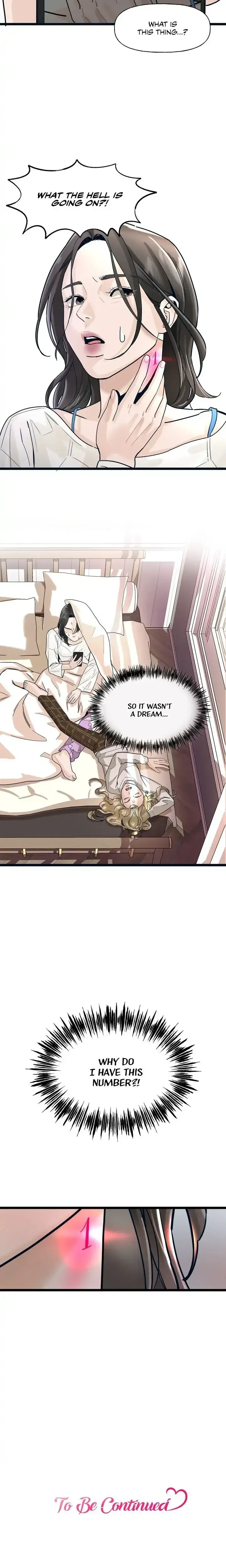 My Only 1 Chapter 1 - Page 23