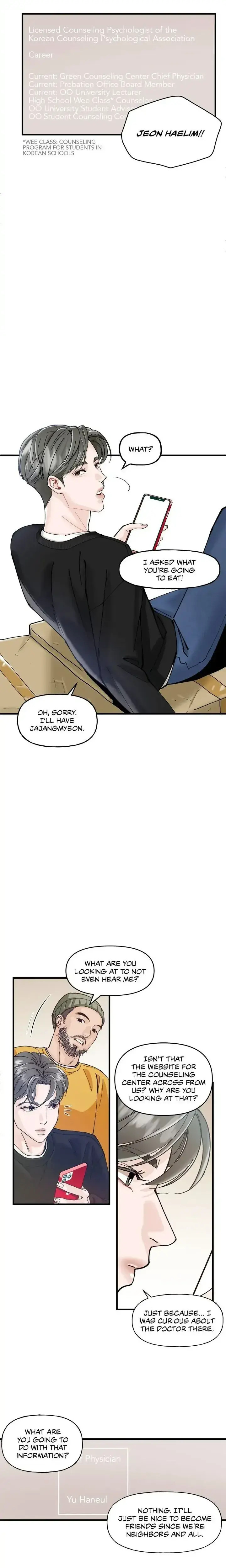My Only 1 Chapter 1 - Page 3