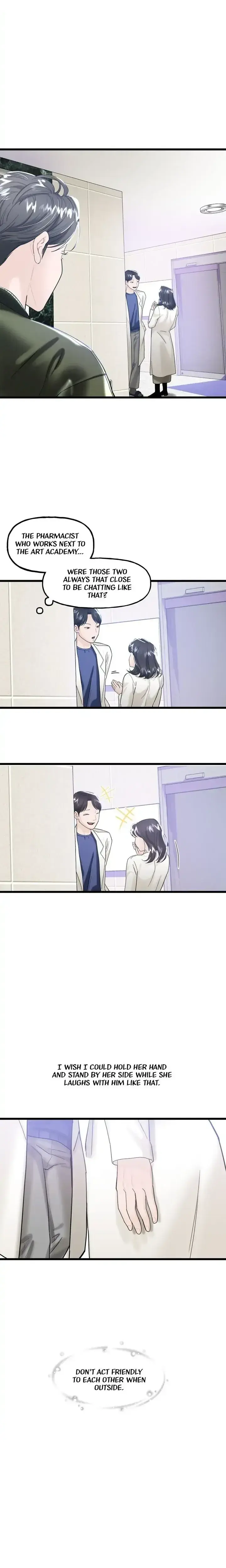 My Only 1 Chapter 10 - Page 11