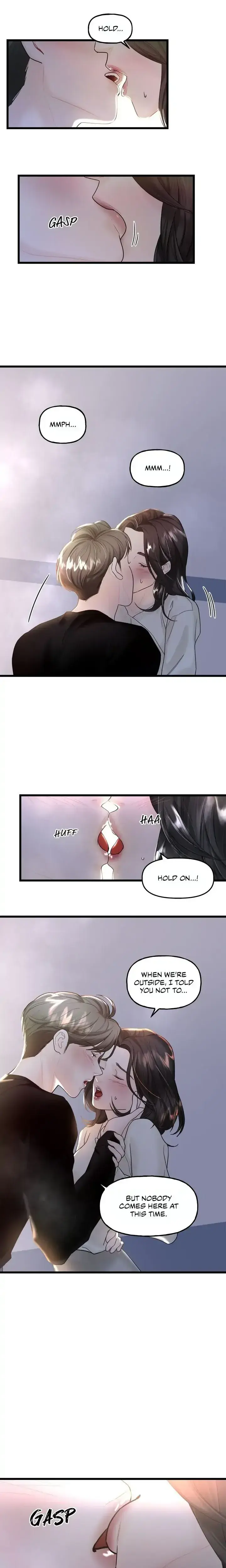 My Only 1 Chapter 10 - Page 17