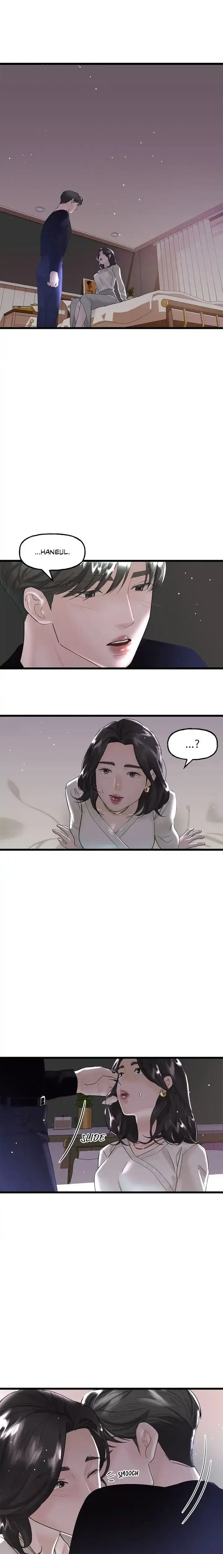My Only 1 Chapter 11 - Page 1