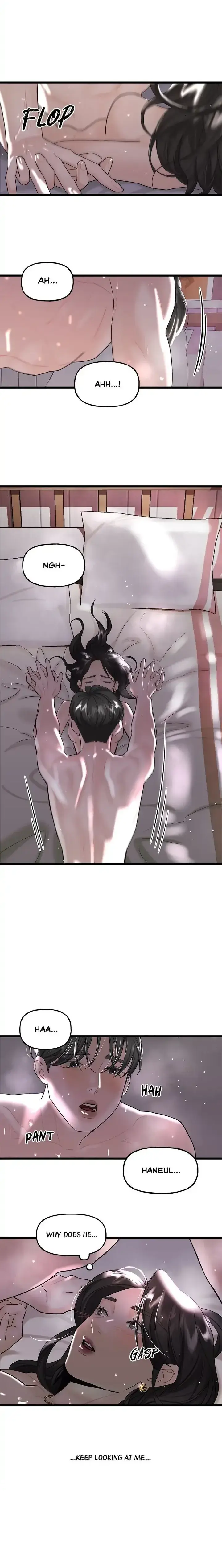 My Only 1 Chapter 11 - Page 10