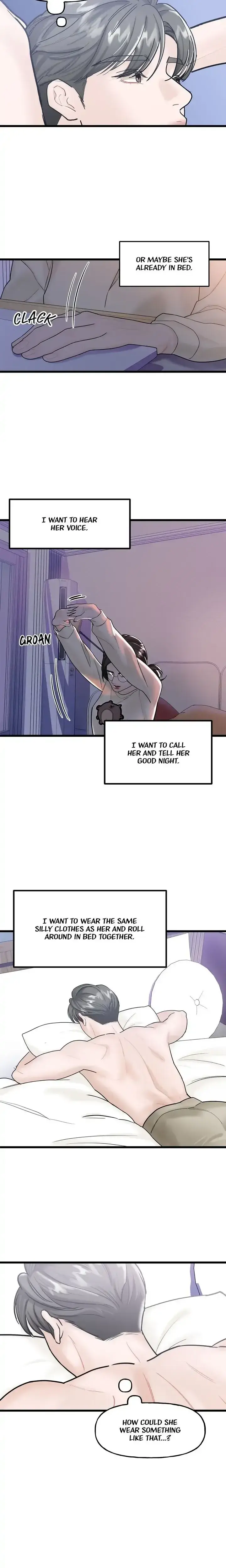 My Only 1 Chapter 11 - Page 16