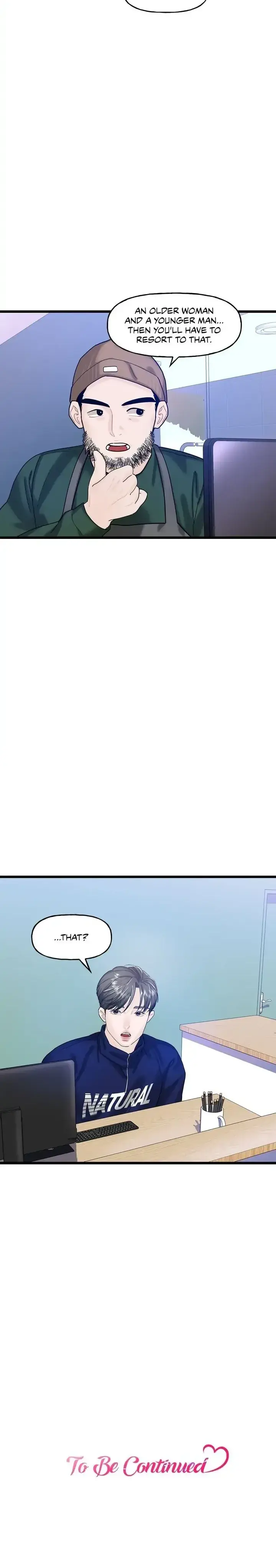 My Only 1 Chapter 11 - Page 18