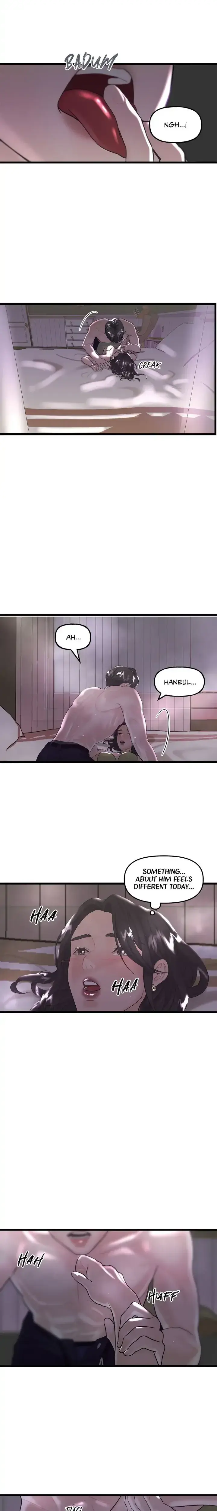 My Only 1 Chapter 11 - Page 5