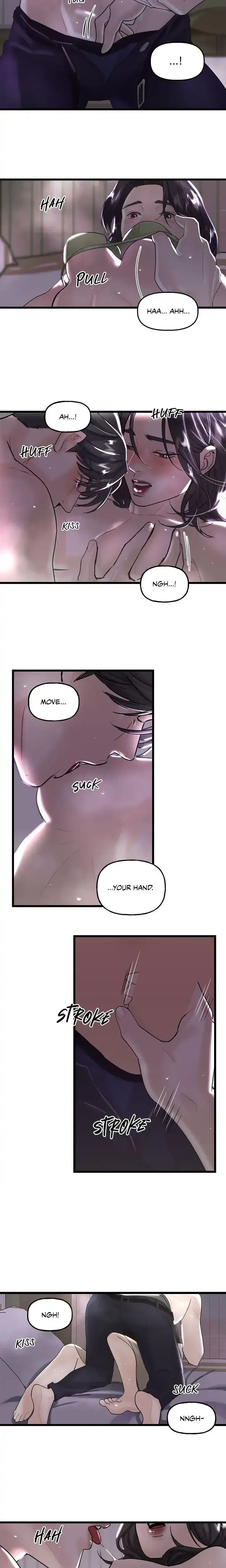 My Only 1 Chapter 11 - Page 6