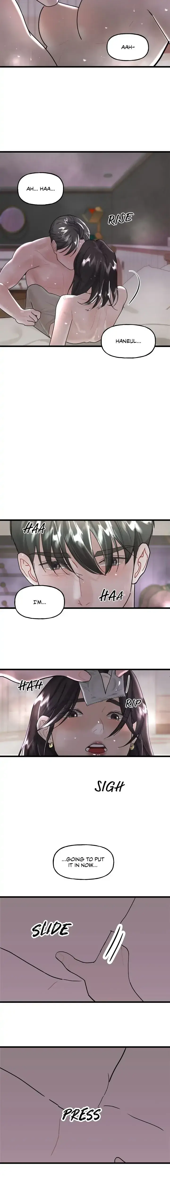 My Only 1 Chapter 11 - Page 7