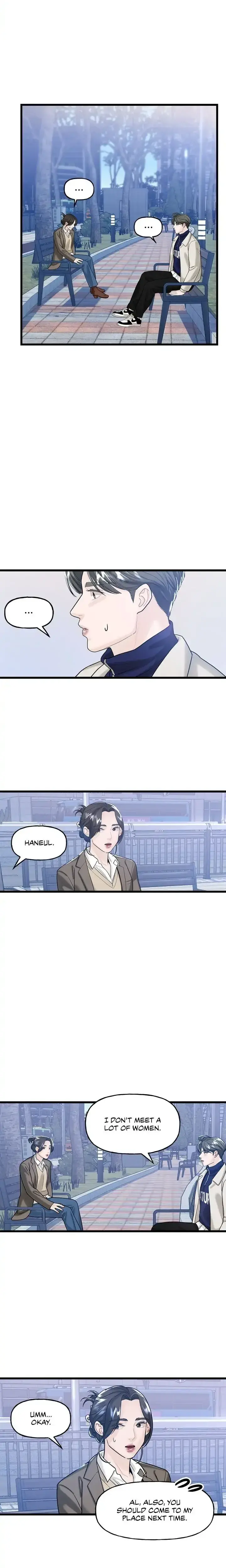 My Only 1 Chapter 12 - Page 11