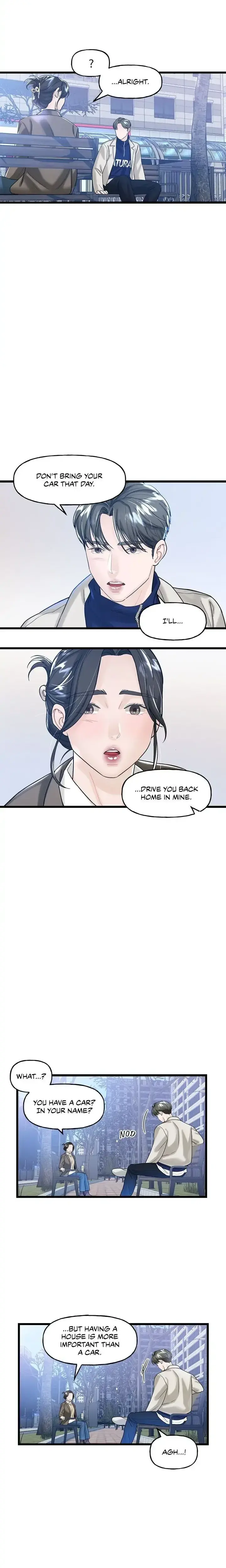 My Only 1 Chapter 12 - Page 12